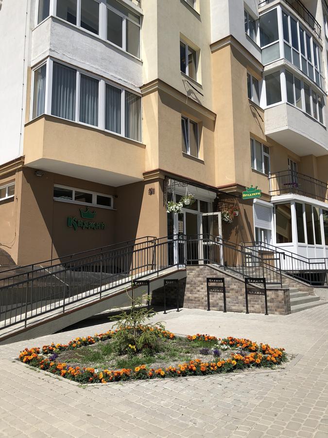 Bon Apetit Apartament Lviv Exterior photo